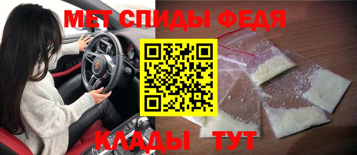 АМФ  АМФЕТАМИН VHQ  Вход с VPN  АМФ  Воскресенск 