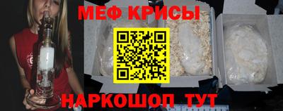 прущие крисы Владимир