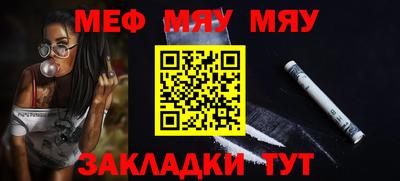 MDMA Premium VHQ Боровичи