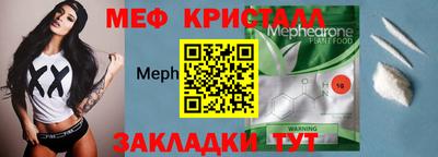 кокс Владикавказ