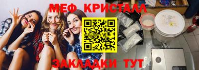 MDMA Premium VHQ Боровичи