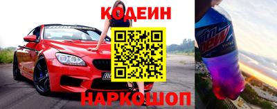 крисы Владивосток