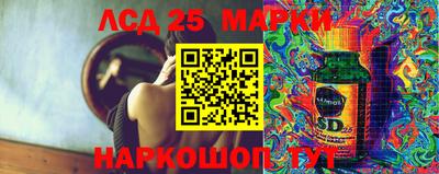 MDMA Premium VHQ Боровичи