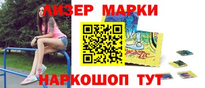 скорость mdpv Братск