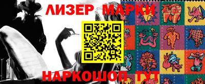 кокс Владикавказ