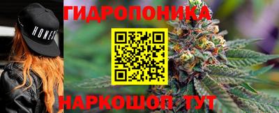 MDMA Premium VHQ Боровичи