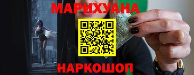 крисы Владивосток
