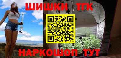 кокс Владикавказ