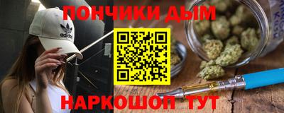кокс Владикавказ