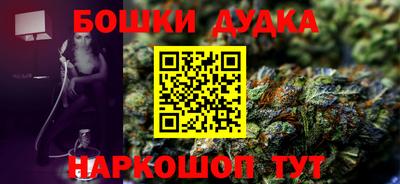 прущие крисы Владимир
