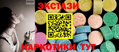 кокс Владикавказ