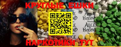 MDMA Premium VHQ Боровичи