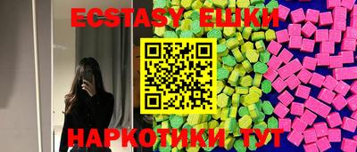 прущие крисы Владимир