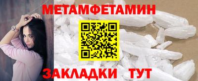 прущие крисы Владимир