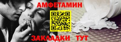 прущие крисы Владимир