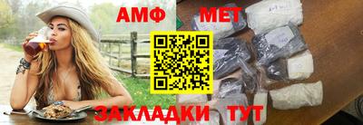 прущие крисы Владимир