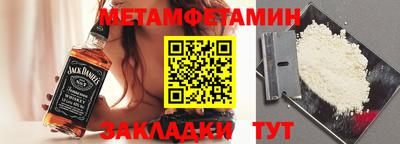 кокс Владикавказ