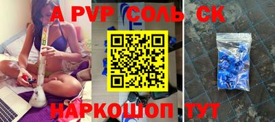 MDMA Premium VHQ Боровичи