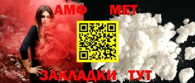 MDMA Premium VHQ Боровичи