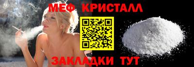 кокс Владикавказ