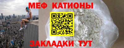 кокс Владикавказ